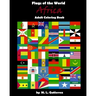 Flags of the World Series (Africa), adult coloring book