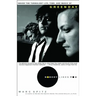 Nobody Likes You: Inside the Turbulent Life, Times, and Music of Green Day