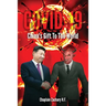 Covid-19: China's Gift To The World