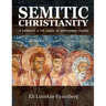 Semitic Christianity: St. Aphrahat & The Sages of Babylonian Talmud