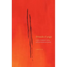 threads of yoga: a remix of patanjali-s sutra-s, with commentary and reverie