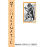 The Major Plays of Chikamatsu