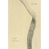 The rope
