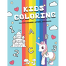 KIDS Coloring fun with numbers, letters, and shapes: Easy, LARGE, GIANT Simple Picture Coloring Books for Toddlers, Kids Ages 2-4, Early Learning, Pre