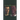 The Key Of Insanity 6: Companion Of Despair