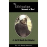 The Ethiopian Servant of Christ