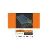 Silicon Carbide Power Devices