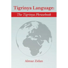 Tigrinya Language: The Tigrinya Phrasebook