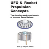 UFO & Rocket Propulsion Concepts: From The Mind of Gene Watson