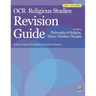 OCR Religious Studies Revision Guide for H573 1/2/3