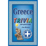 Greece Trivia