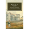 Manual of Coorg