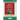 The Real Wealth of Nations: Creating a Caring Economics [16pt Large Print Edition]