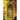 The Gnome Door Chronicles
