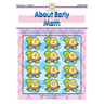 About Early Math: Early Math Skills Practice Fun