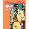 Groovy Boys 70's: Fashion coloring book
