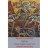 Inferno: Italian-English Parallel Text