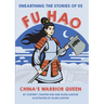 Fu Hao: China's Warrior Queen