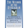 The Wisdom of the Enneagram: The Complete Guide to Psychological and Spiritual Growth for the Nine Personality Types