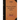 TOP SECRET Descriptive Catalogue of Special Devices and Supplies, Volume II: 1945