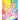 ユニコーン Unicorn 子供のための塗り絵: 妖精、