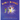 Noble Beings: Spiritual Handbook for Children (Of All Ages)