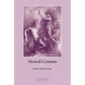 Hesiod's Cosmos
