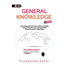 General Knowledge 2020