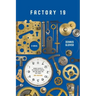 Factory 19