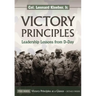 Victory Principles: Leadership Lessons from D-Day