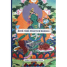 Arya Tara Practice Manual