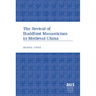The Revival of Buddhist Monasticism in Medieval China
