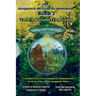 The Sasquatch Message to Humanity Book 3: Earth Ambassadors Cooperation