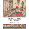 The Dream of the Red Chamber: Hung Lou Meng
