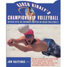 Karch Kiraly's Championship Volleyball