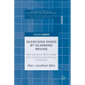 Searching Minds by Scanning Brains: Neuroscience Technology and Constitutional Privacy Protection