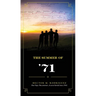 The Summer of '71