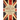 The History of Britain in 50 Events