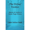 The Divine Verdict