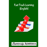 Fast Track Learning (English)