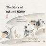 The Story of Ink and Water