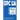 OPC UA - Unified Architecture: The Everyman's Guide to the Most Important Information Technology in Industrial Automation