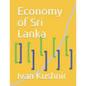 Economy of Sri Lanka