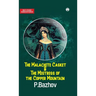 The Malachite Casket