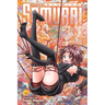 The Elusive Samurai, Vol. 19