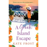 A Greek Island Escape
