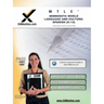 Mtle Minnesota World Language and Culture: Spanish (K-12) Teacher Certification Test Prep Study Guide