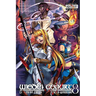 Wiedergeburt: Legend of the Reincarnated Warrior: Volume 8