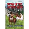 Songs of the Dancing Gods (Dancing Gods: Book Four)