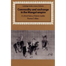 Commodity and Exchange in the Mongol Empire: A Cultural History of Islamic Textiles